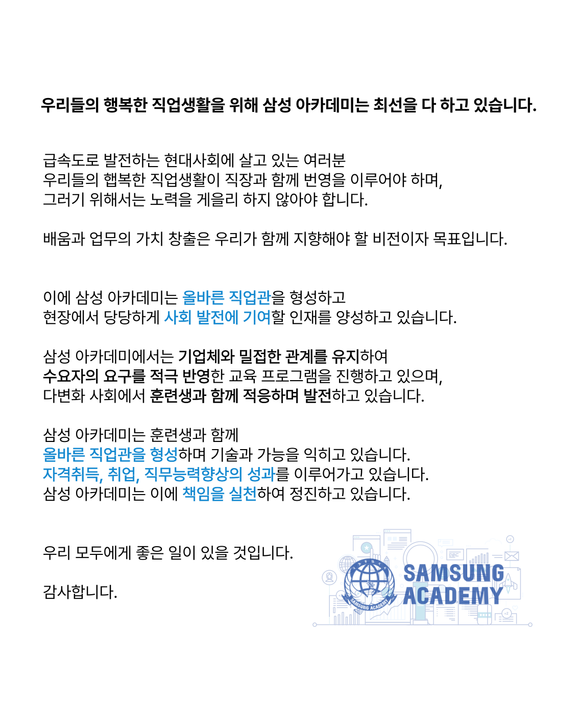 사용자 등록이미지