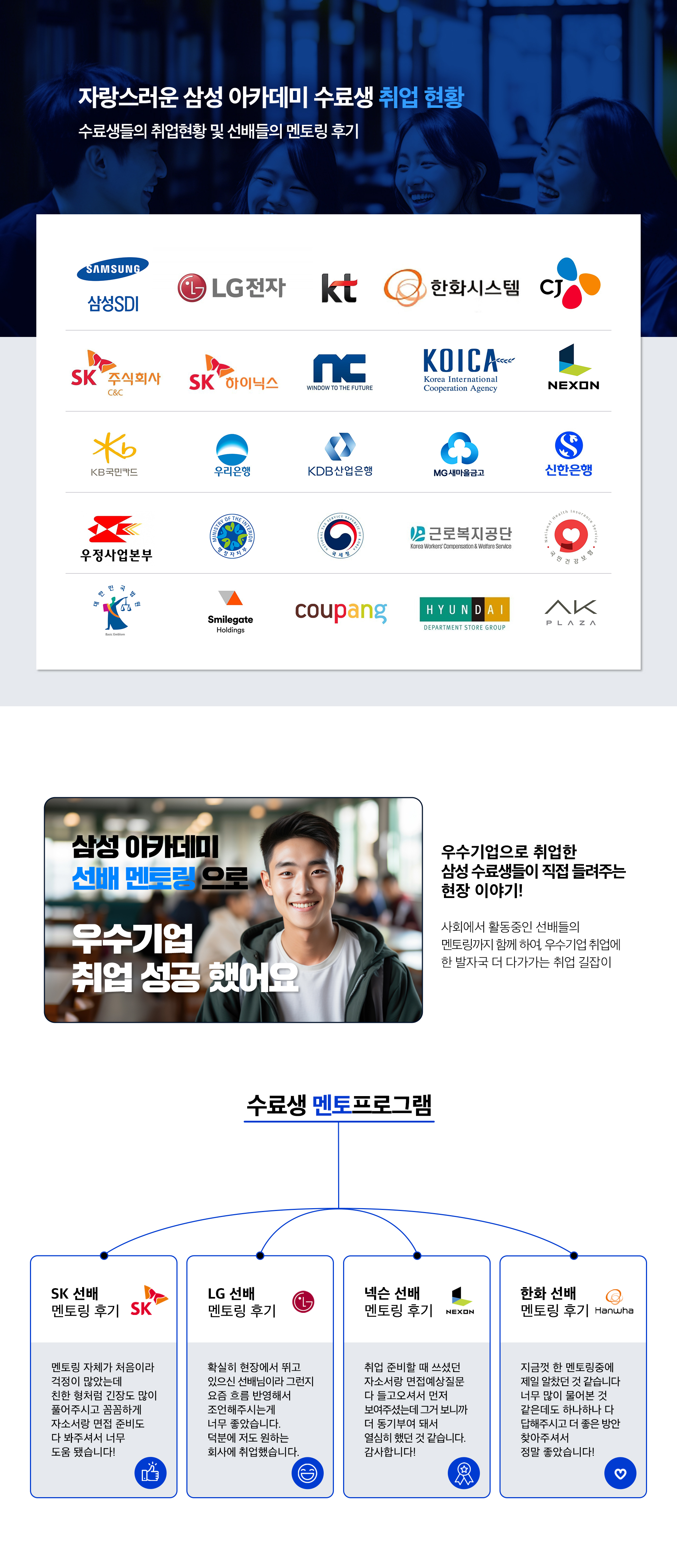사용자 등록이미지