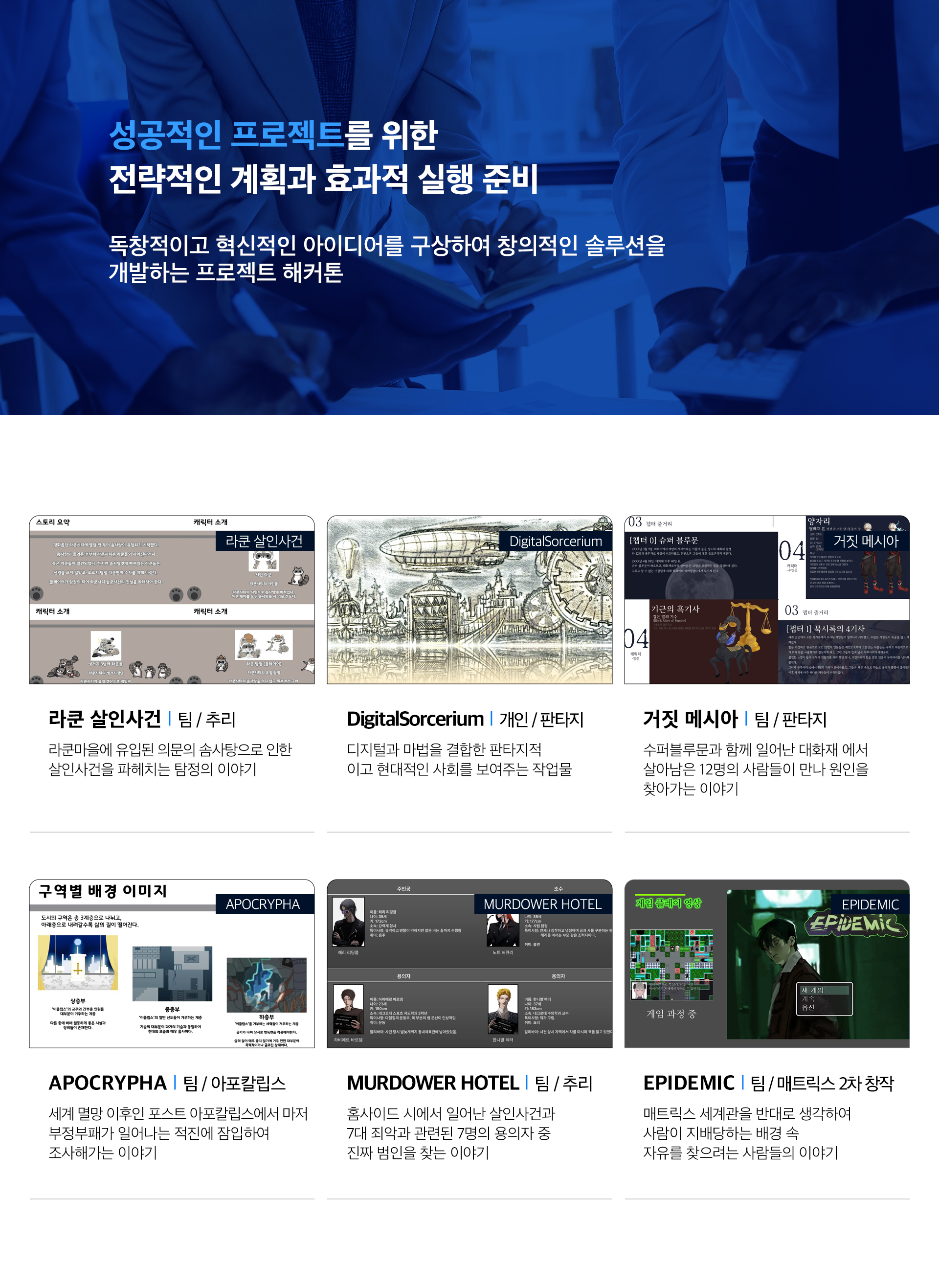 사용자 등록이미지